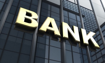 НБУ обнародовал список 25 банков-нарушителей нормативов