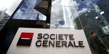 США оштрафовали банк Societe Generale на $1,3 млрд за нарушение режима санкций