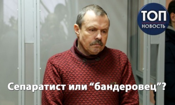 Первый приговор за госизмену в Крыму: Кто такой Василий Ганыш и в чем заключается его предательство Украины