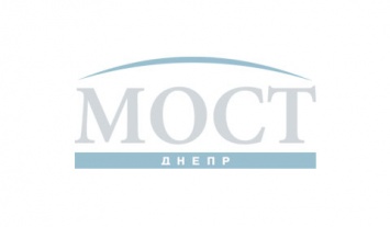 На Днепропетровщине провели учение с отработкой действий в случае осложнения движения на автодорогах (ФОТО)