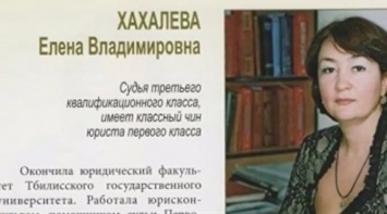 Судья, устроившая свадьбу дочери за $2 млн, ушла в отставку с поста главы коллегии краевого суда