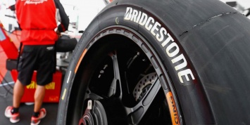 СМИ сообщили об обысках в российском офисе Bridgestone