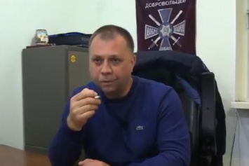 Проболтался: экс-главарь ''ДНР'' сдал российских военных на Донбассе