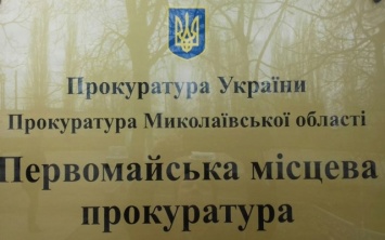 Продавец присвоила 23 тысячи гривен и оказалась на скамье подсудимых, обвиняемой грозит до 8 лет тюрьмы