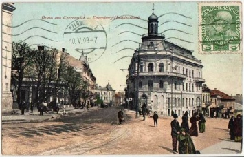 Как евреи сделали Черновцы тайной столицей немецкой литературы