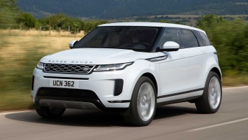 Кроссовер Range Rover Evoque второго поколения представлен официально