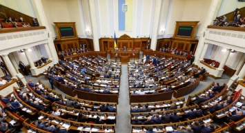 Умеренный рост минималки и сокращение субсидий: Верховная Рада приняла госбюджет на 2019 год