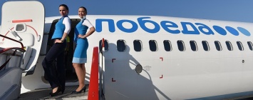 Матвиенко пригрозила, что «сенаторы-дятлы дотюкают авиакомпанию «Победа»