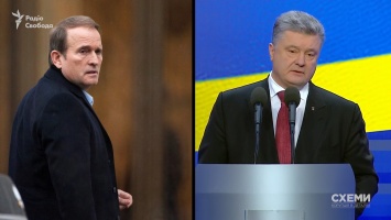 В Киеве обсуждают встречи Порошенко и Медведчука