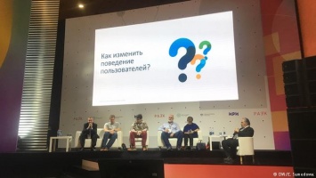 Безопасность в интернете - утопия?