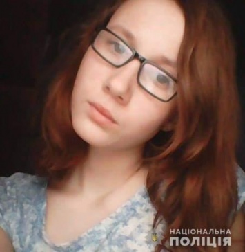 Под Харьковом без вести пропала несовершеннолетняя девушка