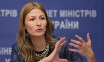 Украина выразила протест из-за участия в форуме по правам человека в Швейцарии депутата Госдумы от Крыма Бальбека