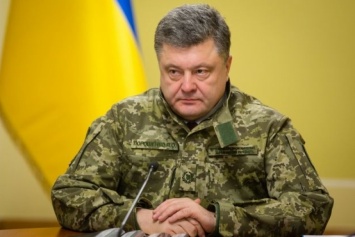 Порошенко подтвердил введение военного положения сроком на 60 дней - решение Совбеза