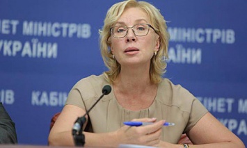 Российский омбудсмен не реагирует на попытки Украины установить связь, - Денисова