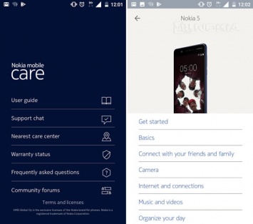 Приложение Nokia mobile support снова обновилось