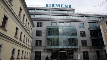 С Siemens взыскали судебные расходы по делу о "крымских турбинах"