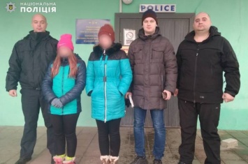 На Луганщине разыскали троих пропавших детей