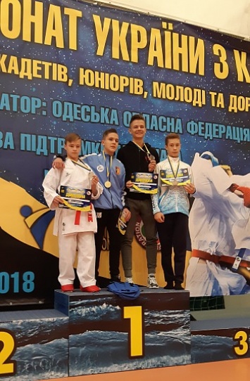 Воспитанники клуба «Дзаншин» стали призерами чемпиона Украины по карате