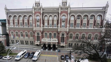 В Украине вводят в оборот новые деньги