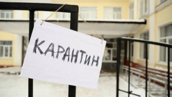В Харьковской области приостановили учебный процесс