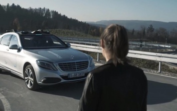 Mercedes научила автомобиль "общаться" с людьми