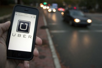 UBER оштрафовали на более чем $1 млн за утечку данных