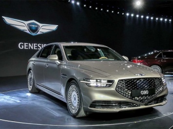 Genesis G90 представлен официально