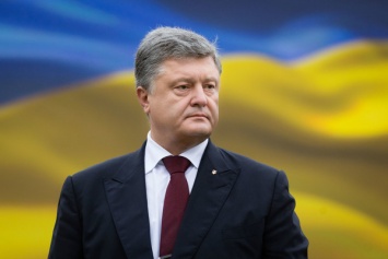 Порошенко: Украина находится под угрозой полномасштабной войны с Россией