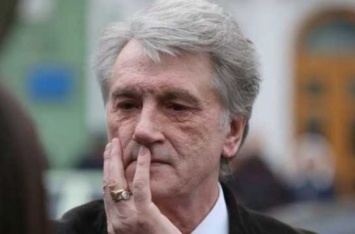 Невестка Ющенко обескуражила сеть странной позой: фото
