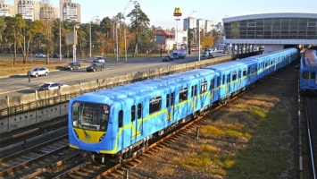 Помощник нардепа оставил в метро сумку со 120 тысячами гривен и круглой суммой в долларах