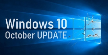 Windows 10 October 2018 Update продолжает оставаться головной болью для Microsoft