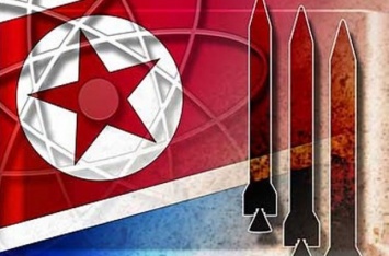 Северная Корея заявила об окончании разработок ядерного оружия