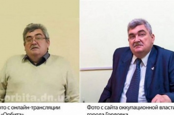 Мэр Покровска уволил заместителя, оказавшегося "чиновником ДНР"