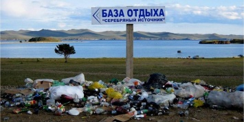 Выделенные из бюджета на экологию Байкала 8,4 млрд рублей растрачены впустую