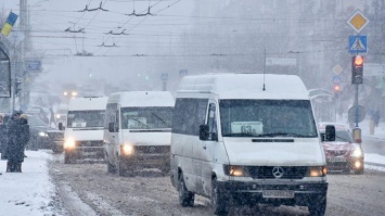 Украинских водителей предупредили об ухудшении погоды