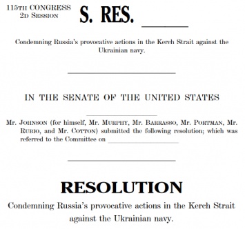 Азовский кризис. Сенат США единогласно принял резолюцию №709, осуждающую Россию