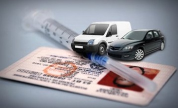 На Днепропетровщине мужчина заплатит 40 тыс. грн за управления авто в состоянии наркотического опьянения