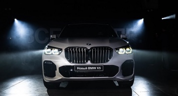 Первое знакомство с BMW X5 нового поколения