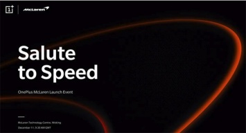 OnePlus 6T McLaren Editon - первый смартфон OnePlus с 10ГБ ОЗУ