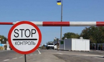 Украина ограничила въезд иностранцев и лиц без гражданства на оккупированные территории Донбасса