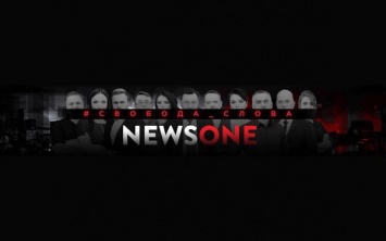 NEWSONE просит Администрацию Президента объяснить странности в подсчете голосов за петицию в поддержку телеканала