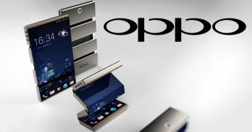 OPPO покажет свой смартфон со складным дисплеем на MWC 2019