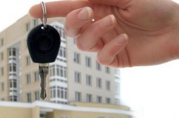 Украинцам начали «раздавать» квартиры: кто может получить подарок