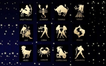 Гороскоп на 2 декабря 2018 года для всех знаков зодиака