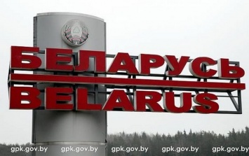 В Беларуси запретили оставлять анонимные комментарии в интернете