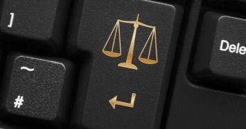 Павлоградский суд принял первый электронный иск