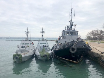 Bellingcat: украинские корабли не нарушали российскую границу