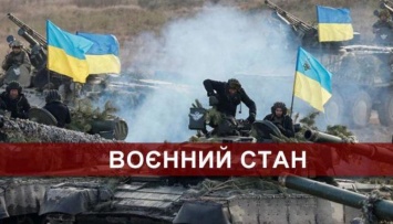 Одесский блогер рассказал о поездке к Крыму в условиях военного положения