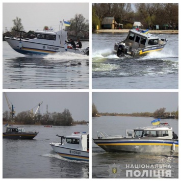 Херсонская водная полиция стала первой в Украине