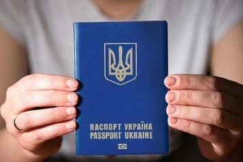 Украинский паспорт занял 28-е место в рейтинге «влиятельности» паспортов мира